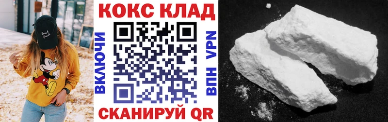 Купить Бошки Шишки  МЕФ  АМФЕТАМИН  ГАШ  Ядрин