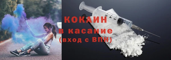 меф VHQ Бугульма