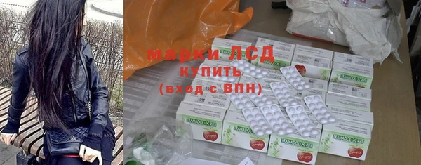 не бодяженный Приозерск