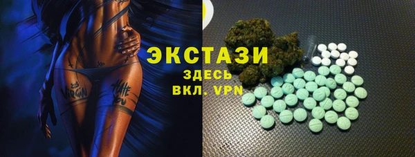 таблы Протвино