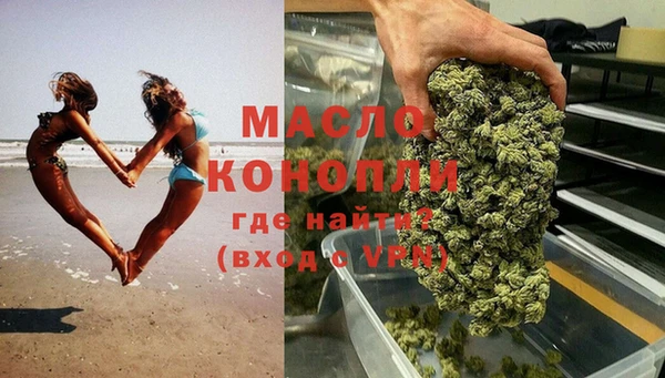 меф VHQ Бугульма